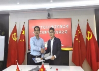 百盈彩票与中国航发燃气轮机有限公司签订战略合作协议