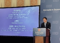 百盈彩票王艳明总经理在第十二届国际基础设施投资与建设高峰论坛平行论坛发表主题演讲